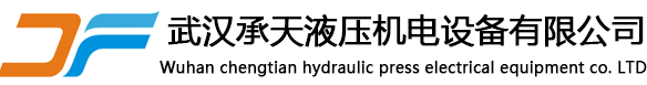 湖北旭峰偉業(yè)科技有限公司