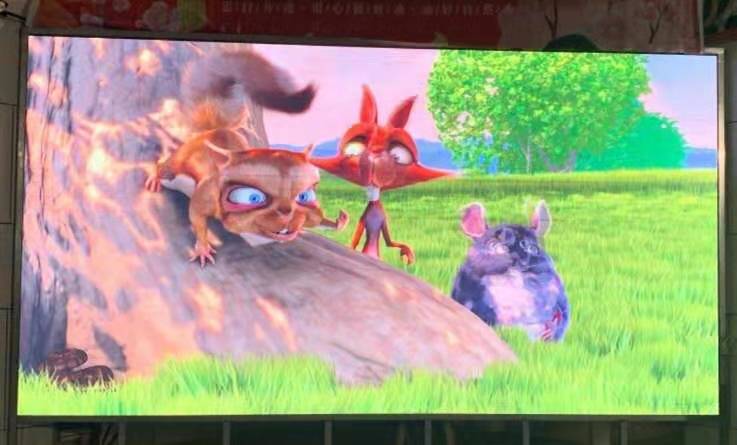 漢陽(yáng)福魚(yú)坊餐廳室內(nèi)P2.5  14個(gè)方