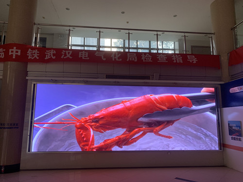 中鐵電氣化，P2.0,14.33平方