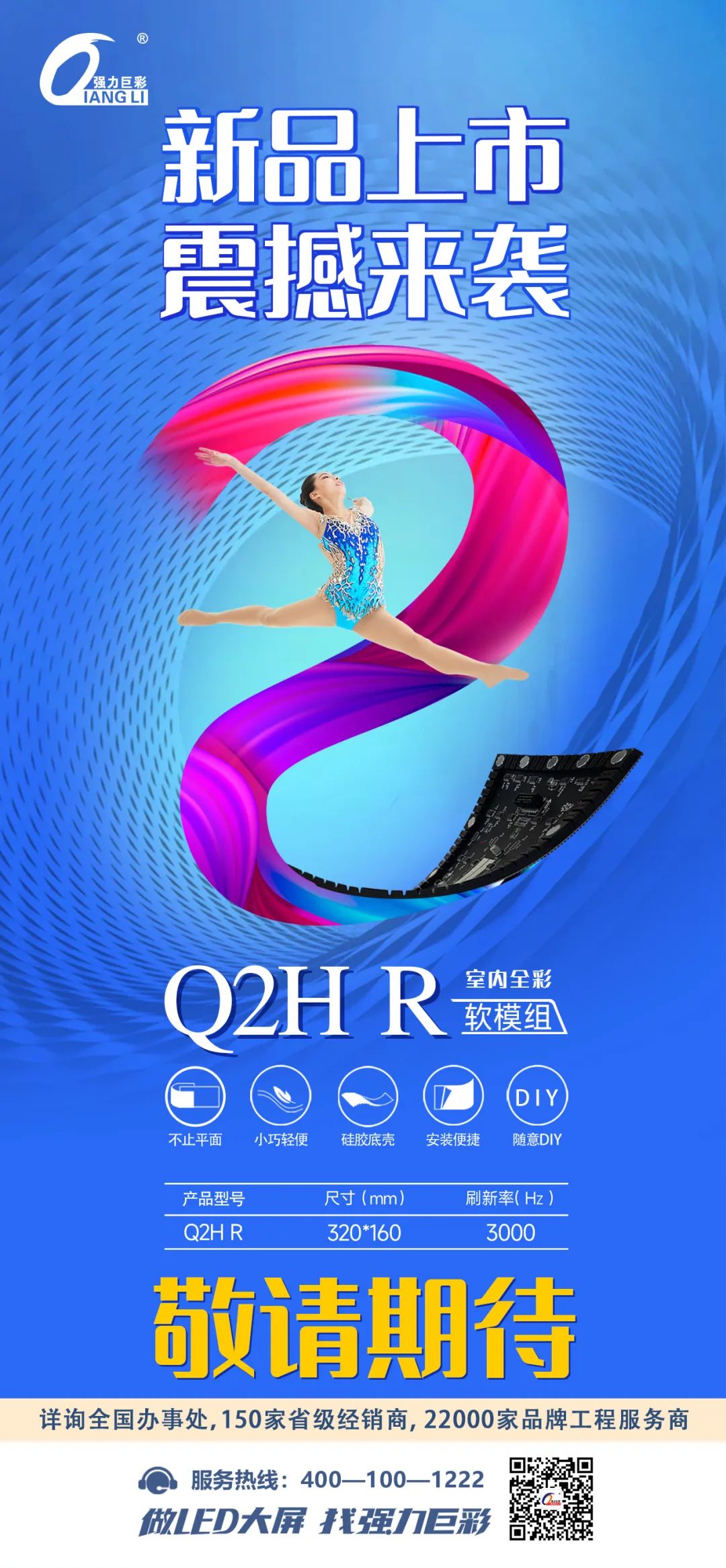 1653631181760113.jpg 微信圖片_20220527112124.jpg