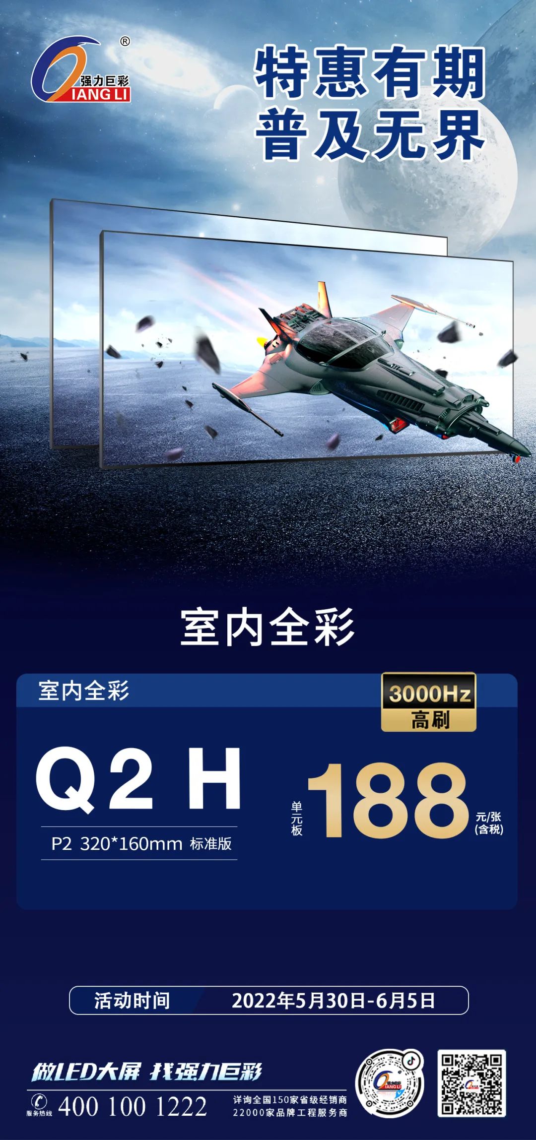 1653890889949582.jpg 微信圖片_20220530140553.jpg