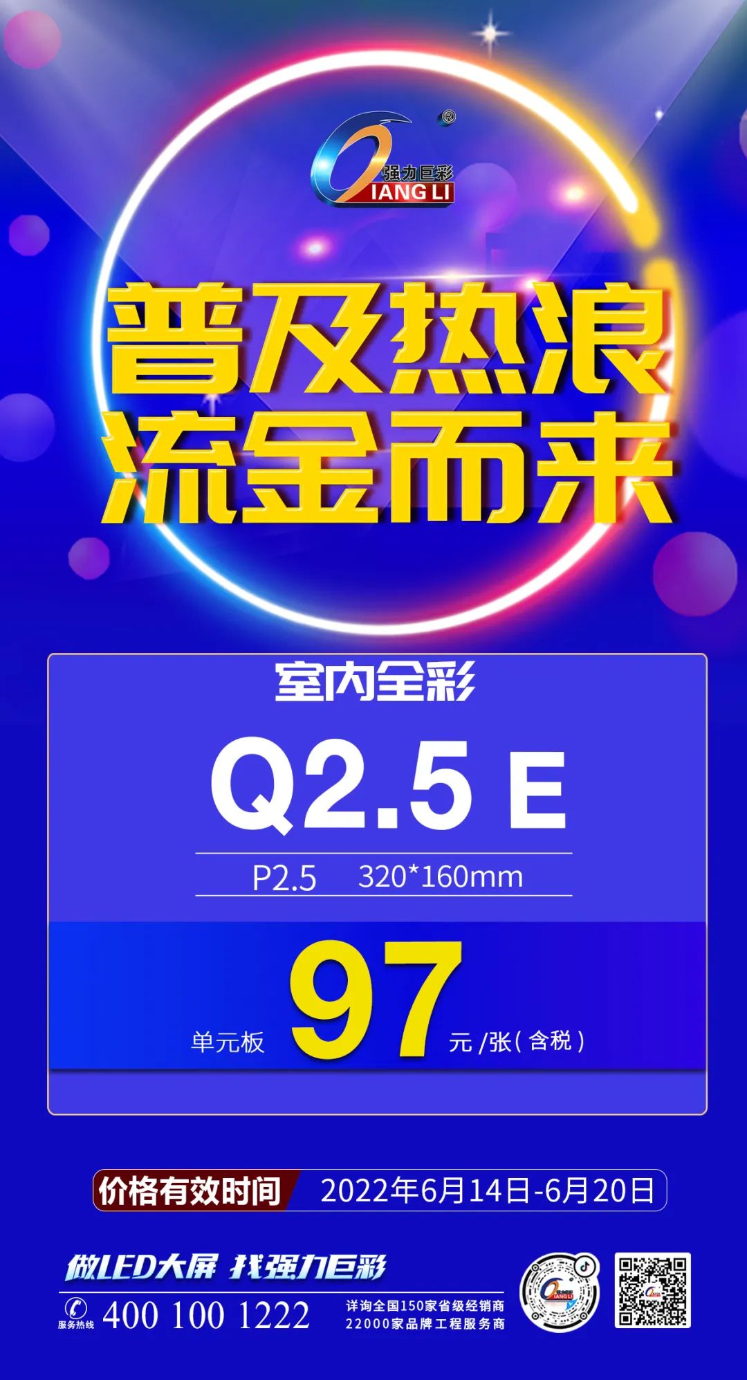1655280738149191.jpg 微信圖片_20220615104215.jpg