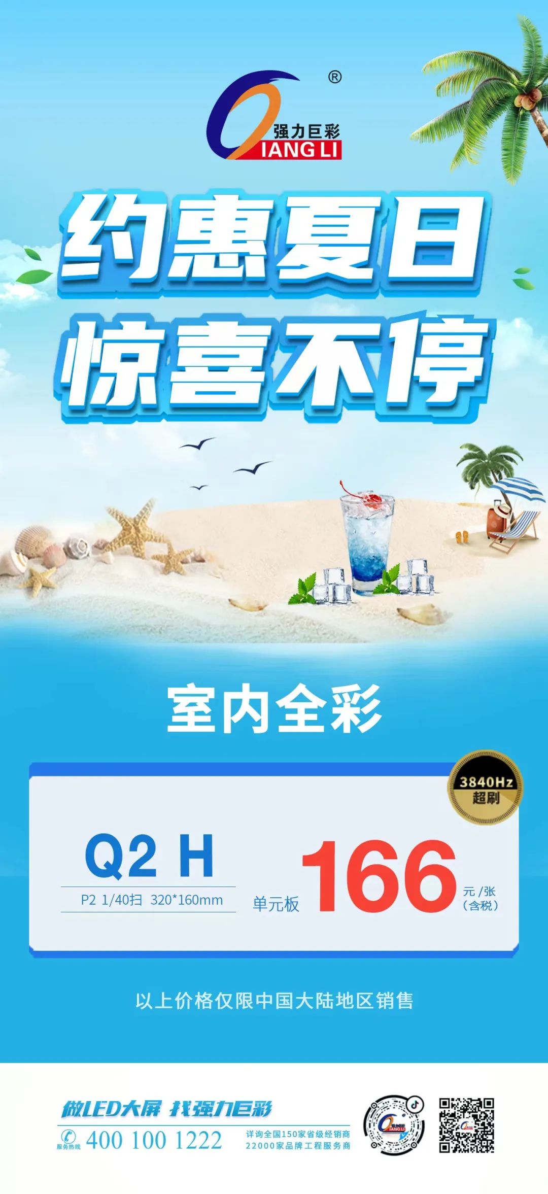 1658818933346190.jpg 微信圖片_20220726150134.jpg