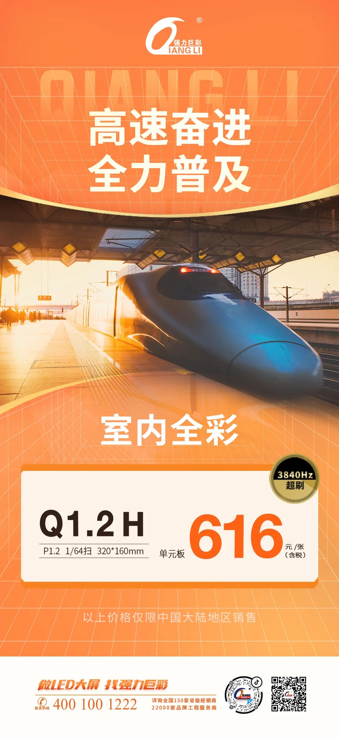 1659939217111478.jpg 微信圖片_20220808141325.jpg