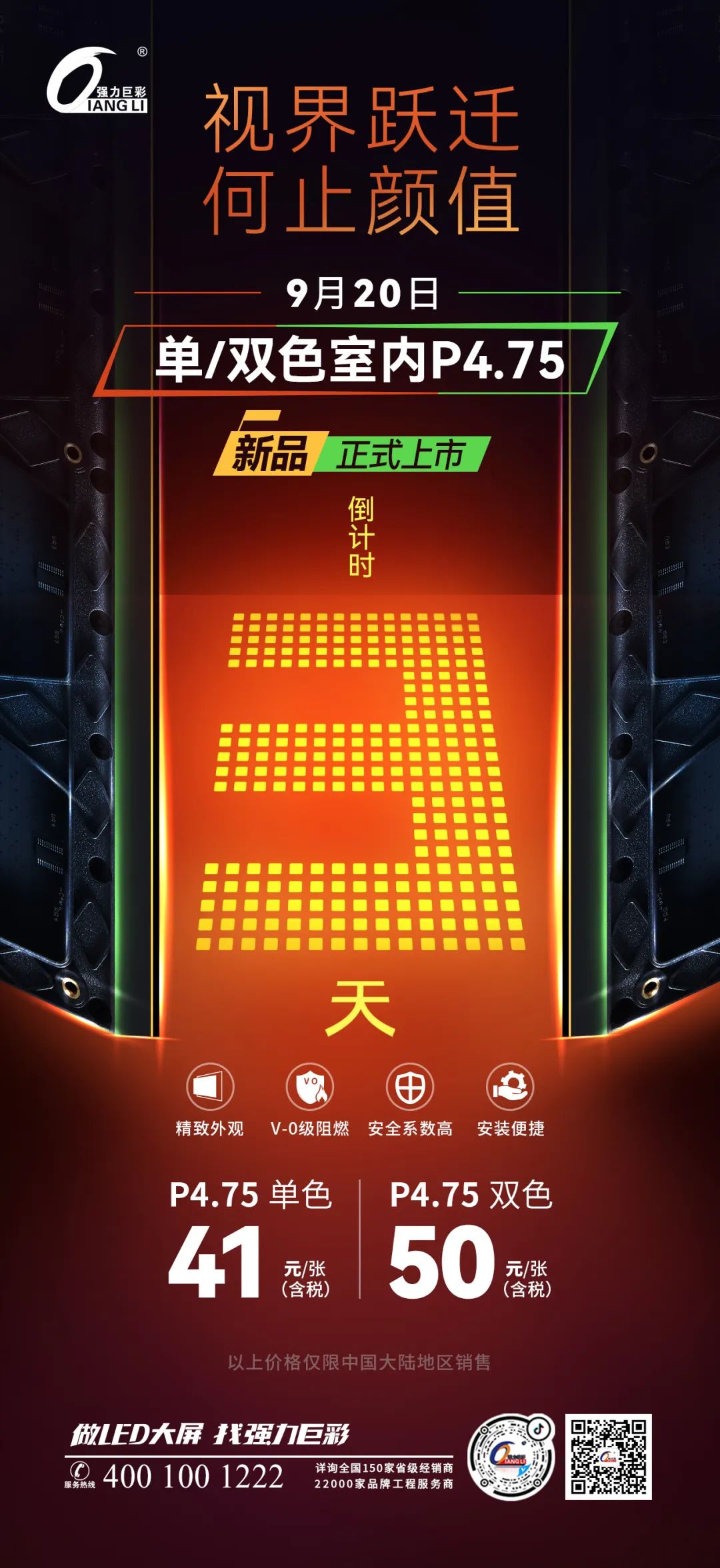 1663383443125734.jpg 微信圖片_20220917105648.jpg