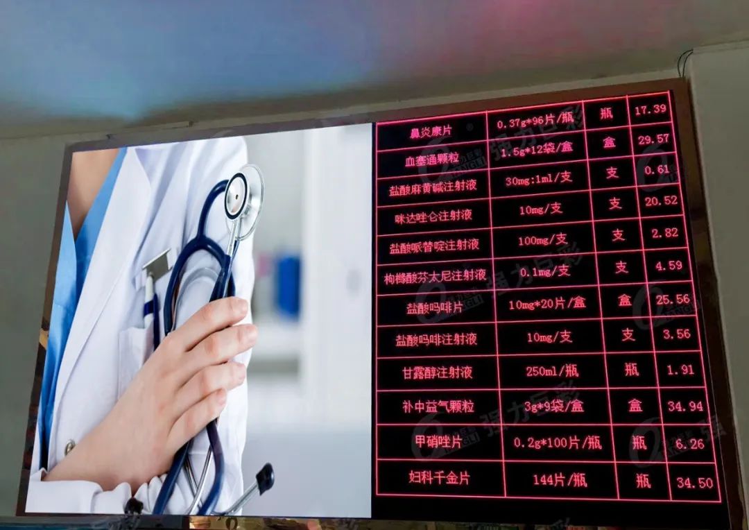 1665212415140257.jpg 微信圖片_20221008140540.jpg