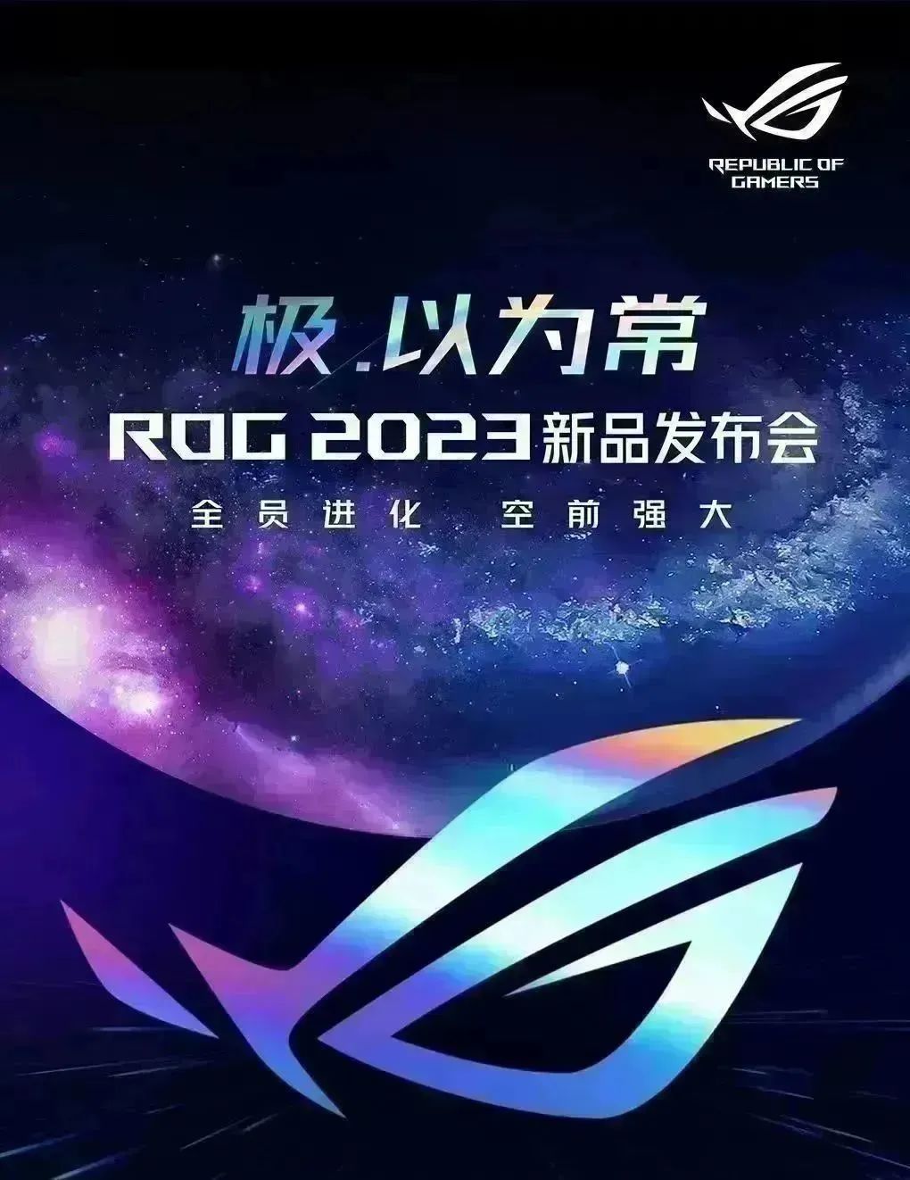 1675909387121857.jpg 微信圖片_20230209102157.jpg