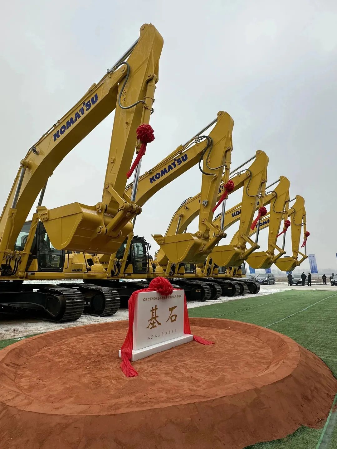 1676081667553646.jpg 微信圖片_20230211101146.jpg