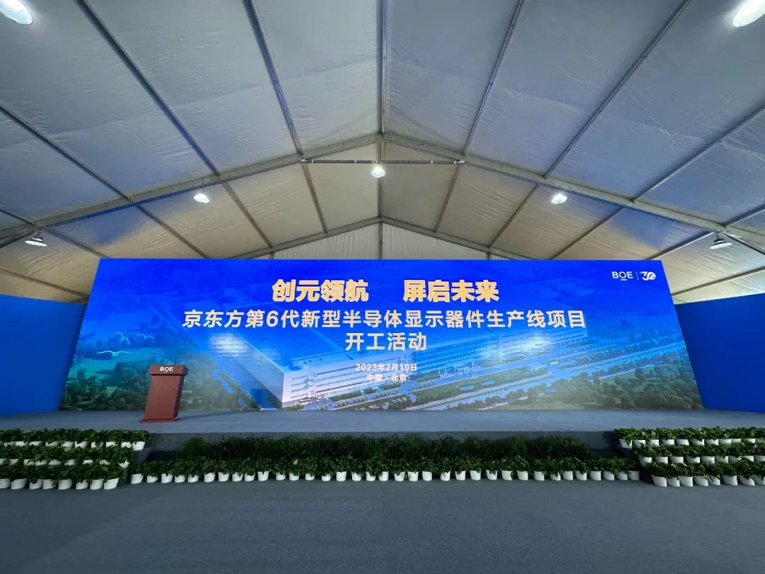 1676081669129770.jpg 微信圖片_20230211101149.jpg