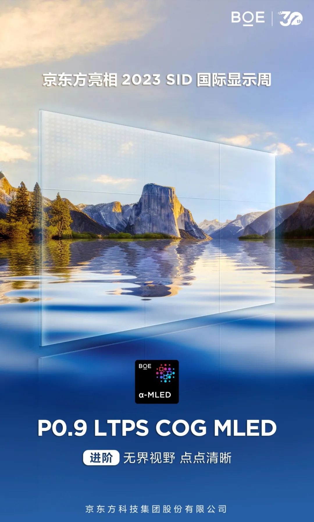 1684986698287280.jpg 13.jpg