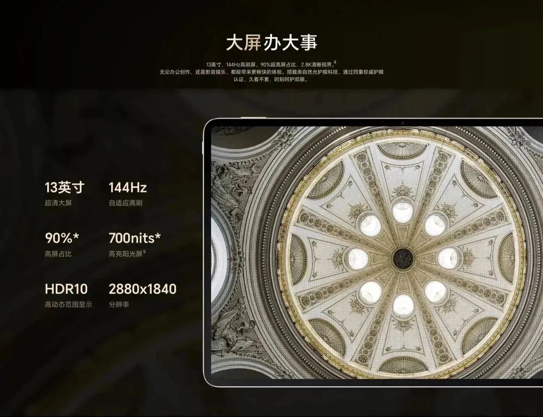 1689581767109558.jpg 6.jpg