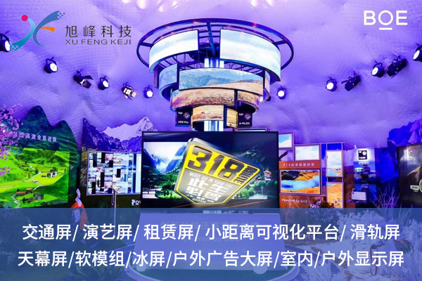 1749717454814969.jpg 旭峰偉業(yè)3.jpg